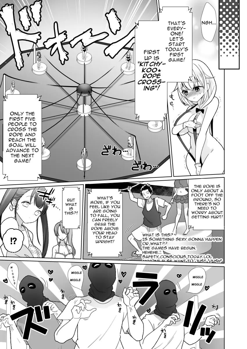 Trapped In Tickling Games 1