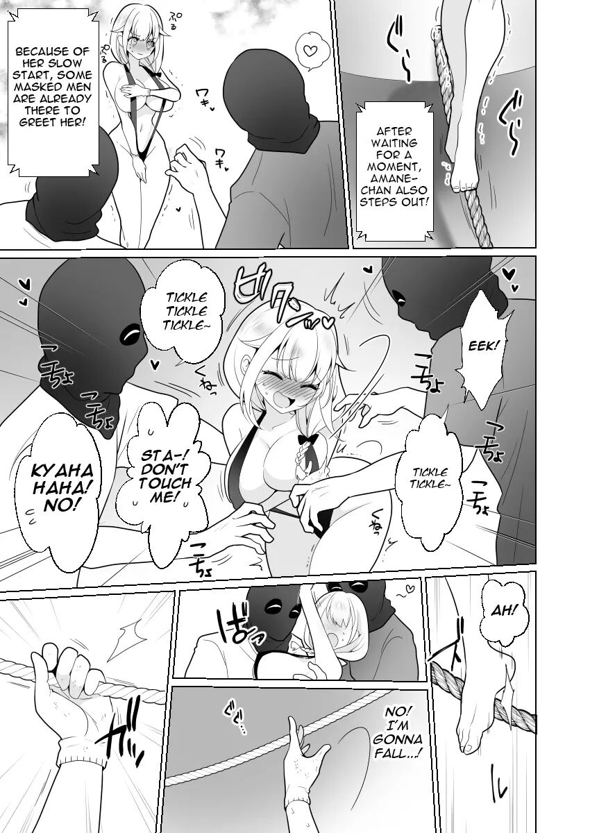 Trapped In Tickling Games 1