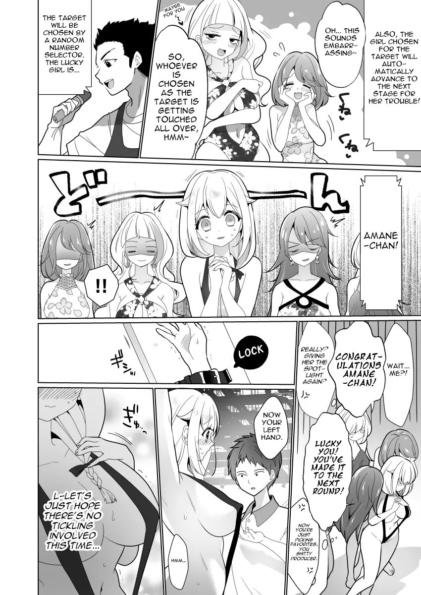 Trapped In Tickling Games 1