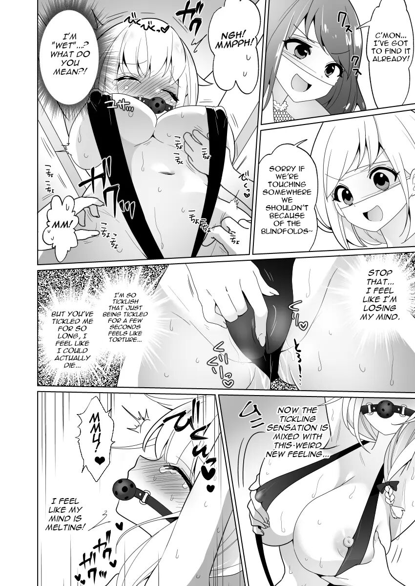 Trapped In Tickling Games 1