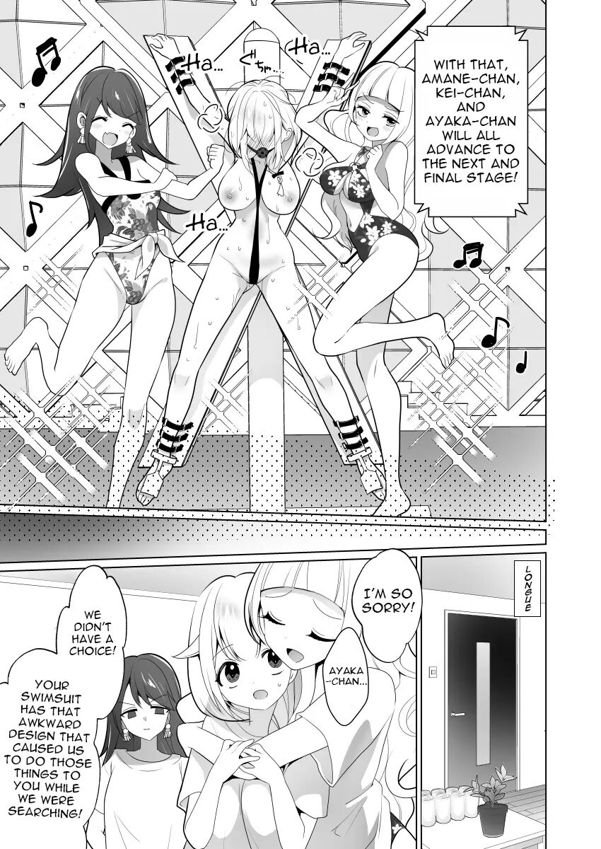 Trapped In Tickling Games 1