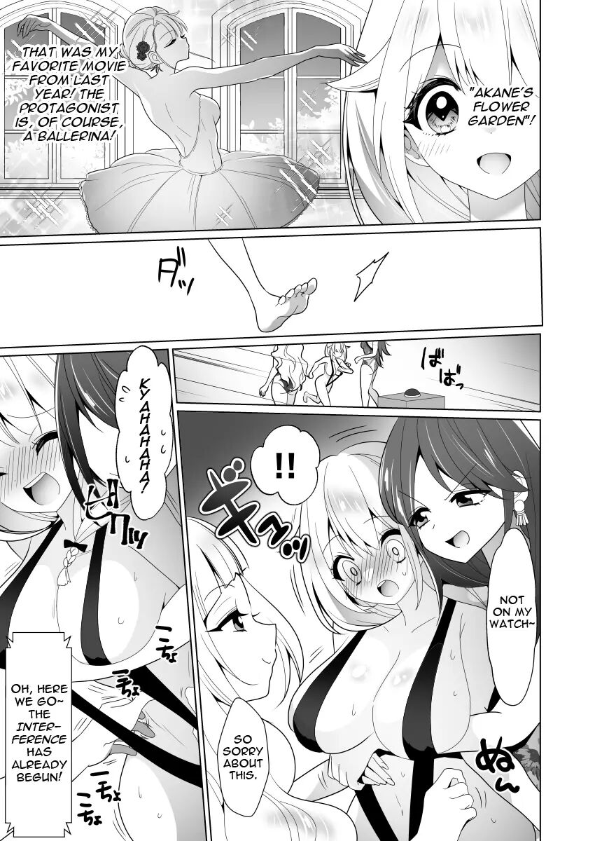Trapped In Tickling Games 1
