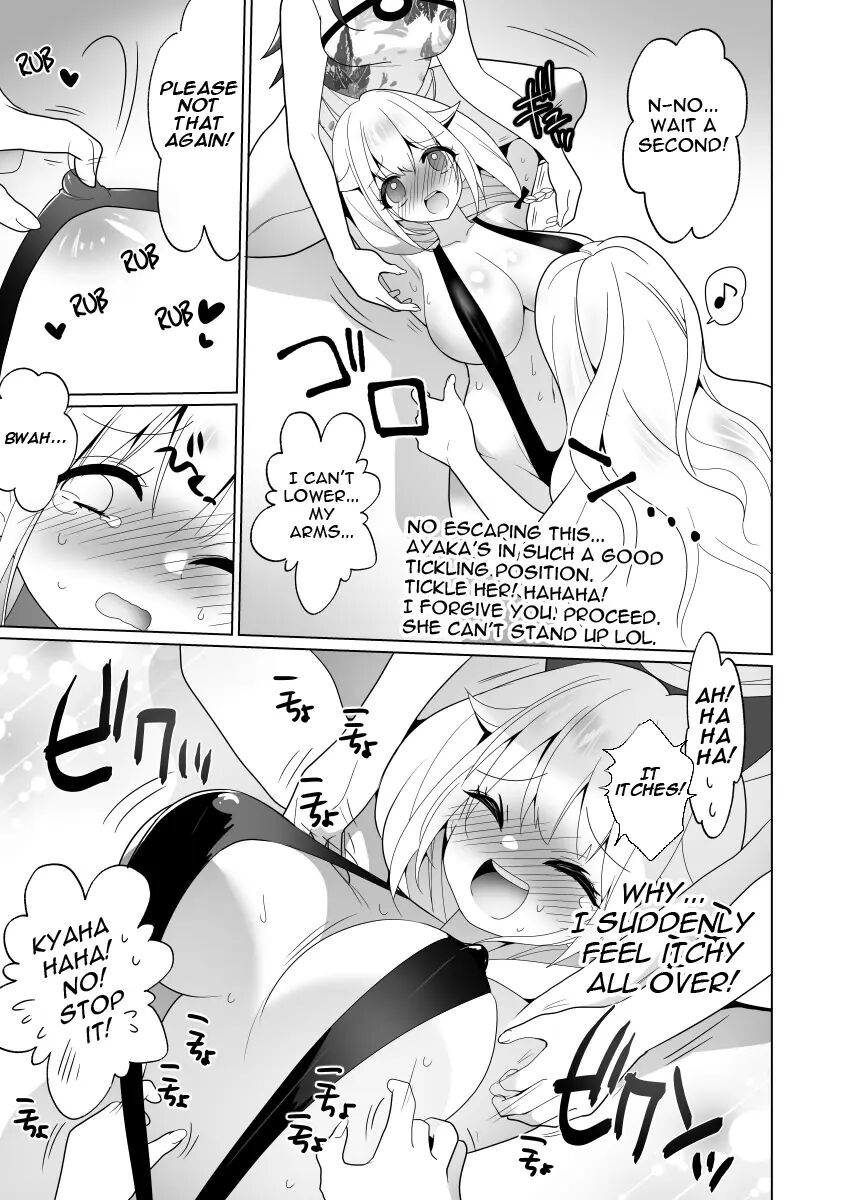 Trapped In Tickling Games 1