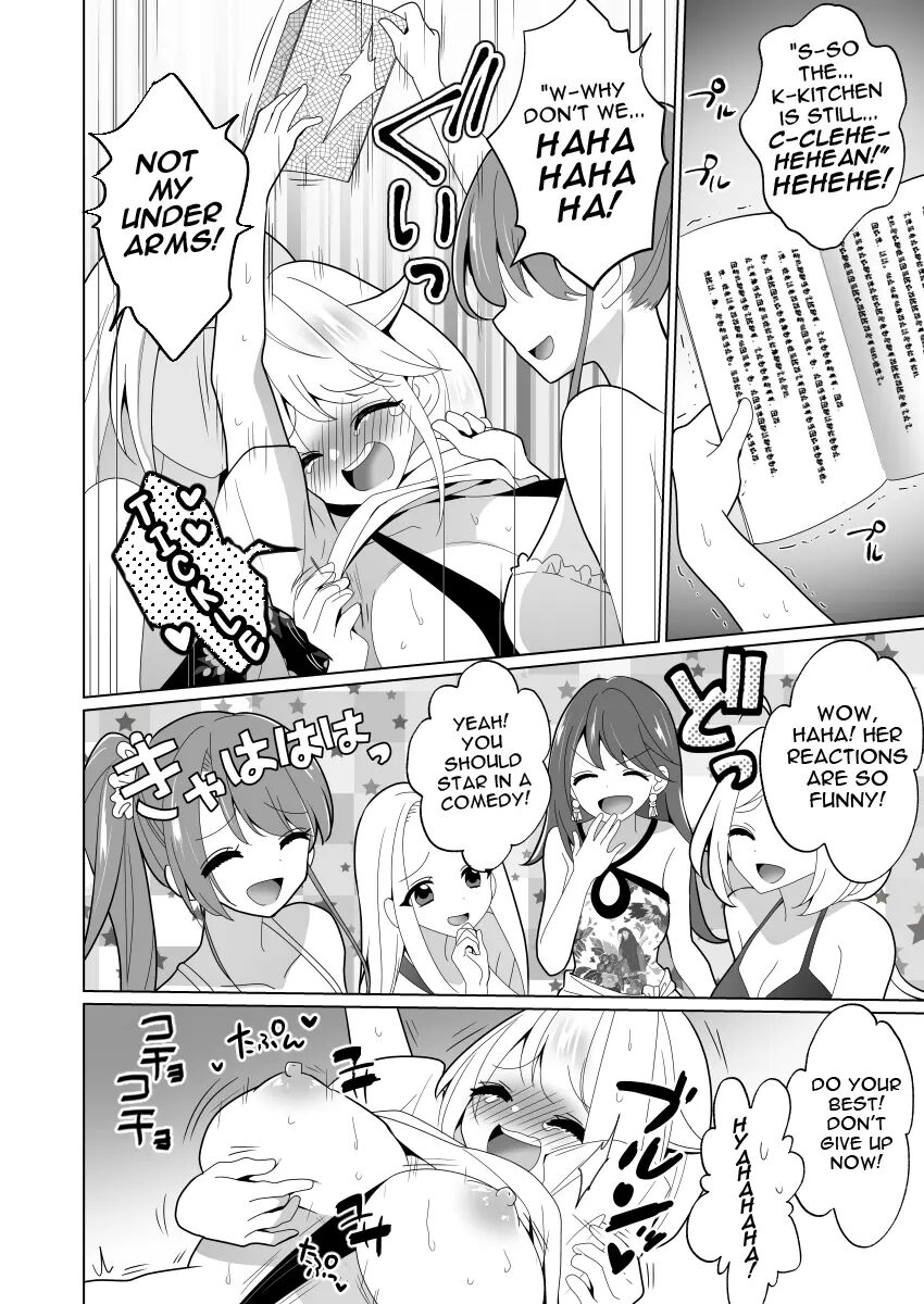 Trapped In Tickling Games 1