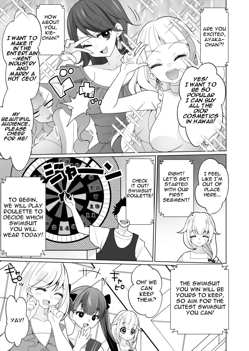 Trapped In Tickling Games 1