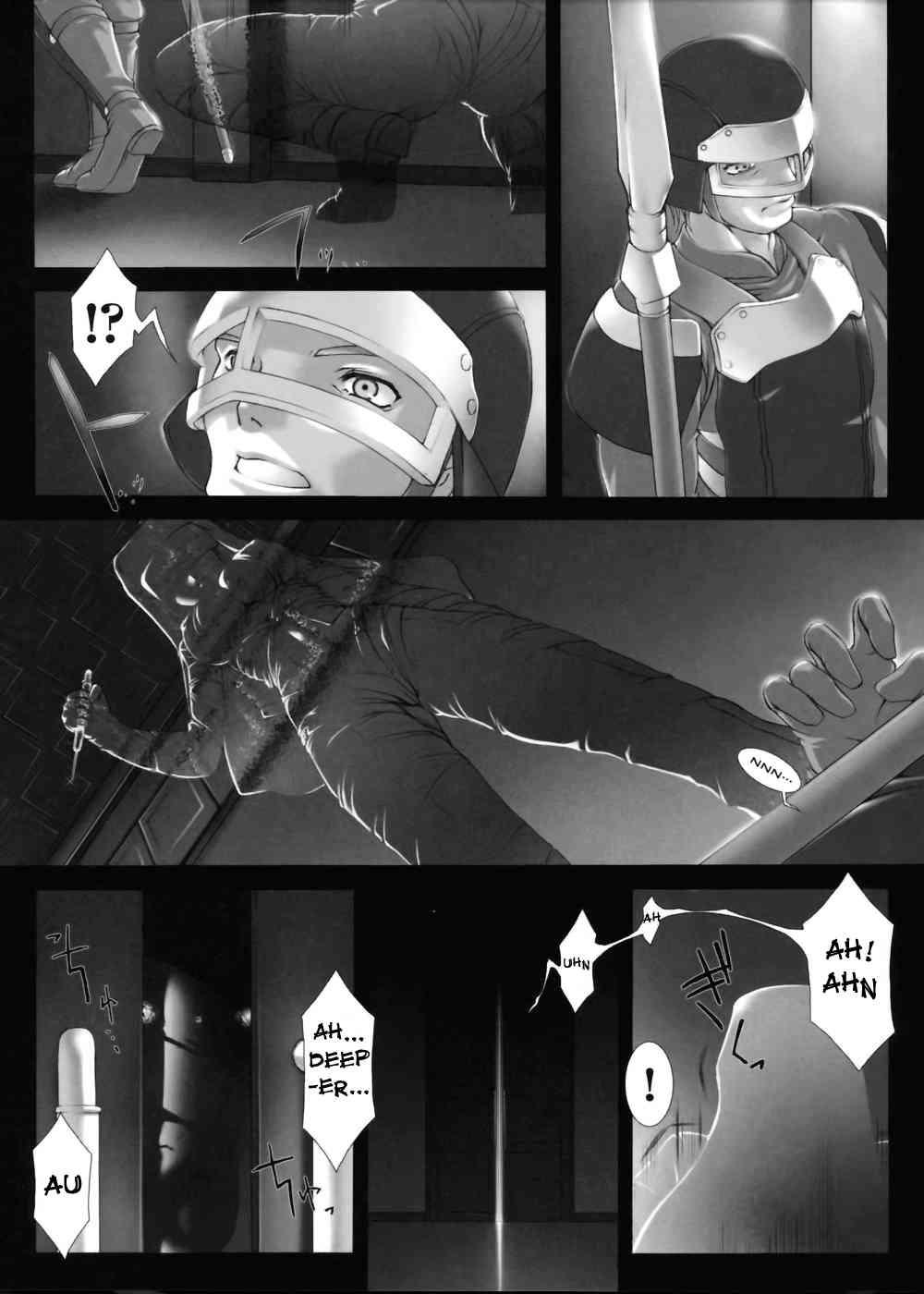 Traum 1