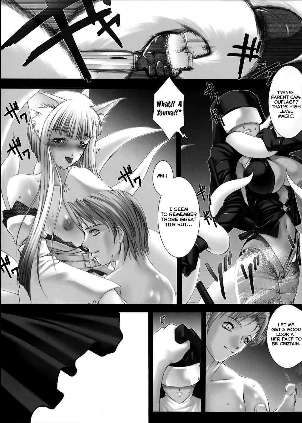 Traum 1