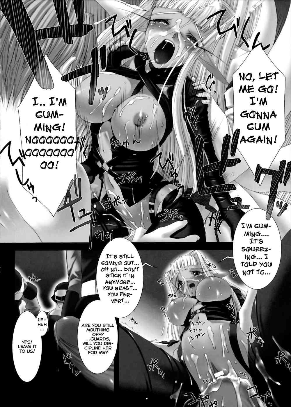 Traum 1