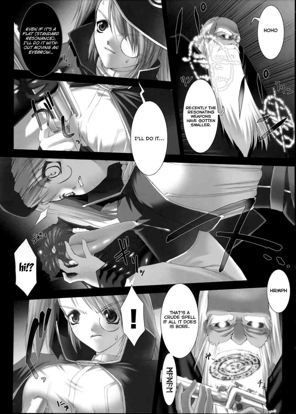 Traum 1