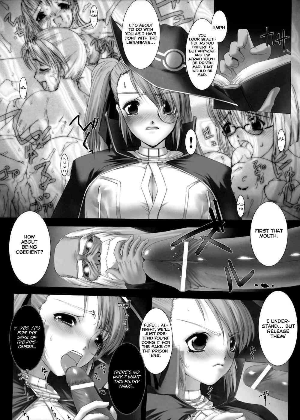 Traum 1