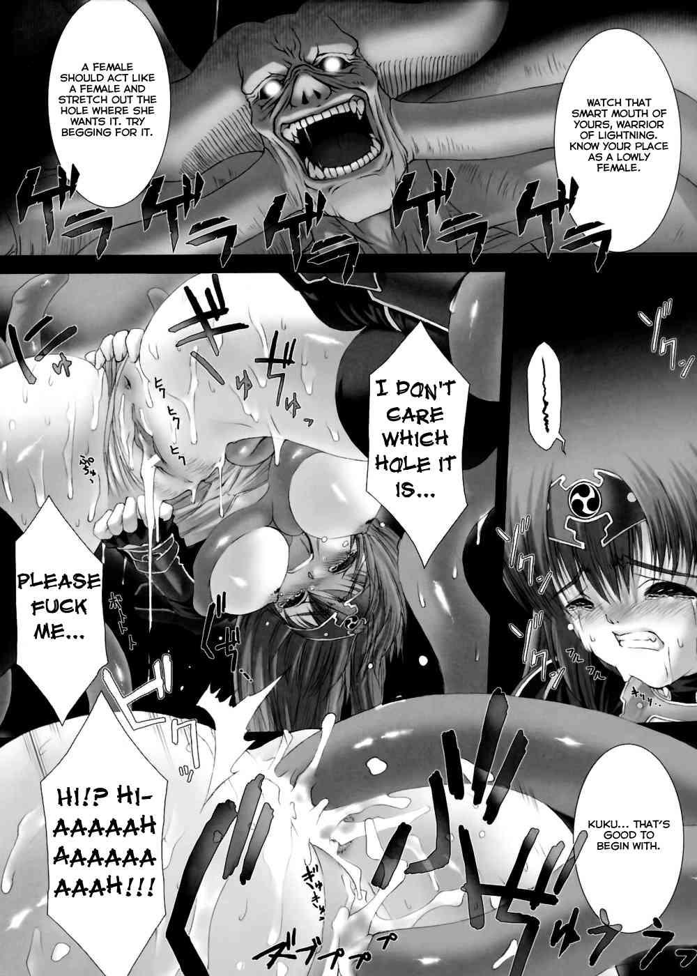 Traum 1