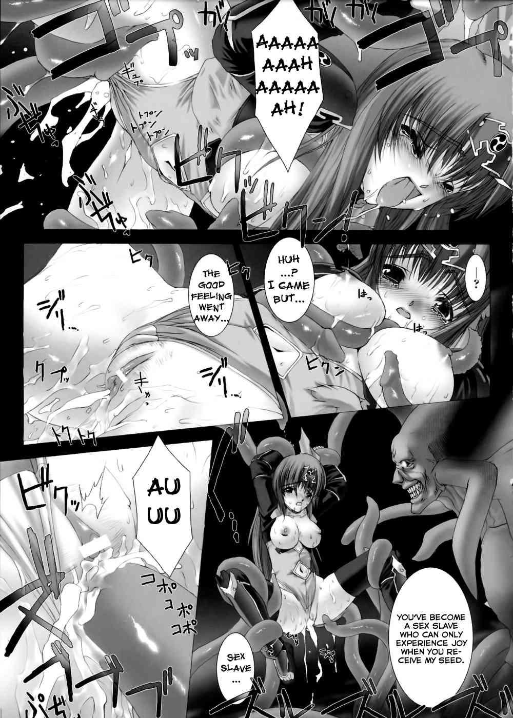 Traum 1