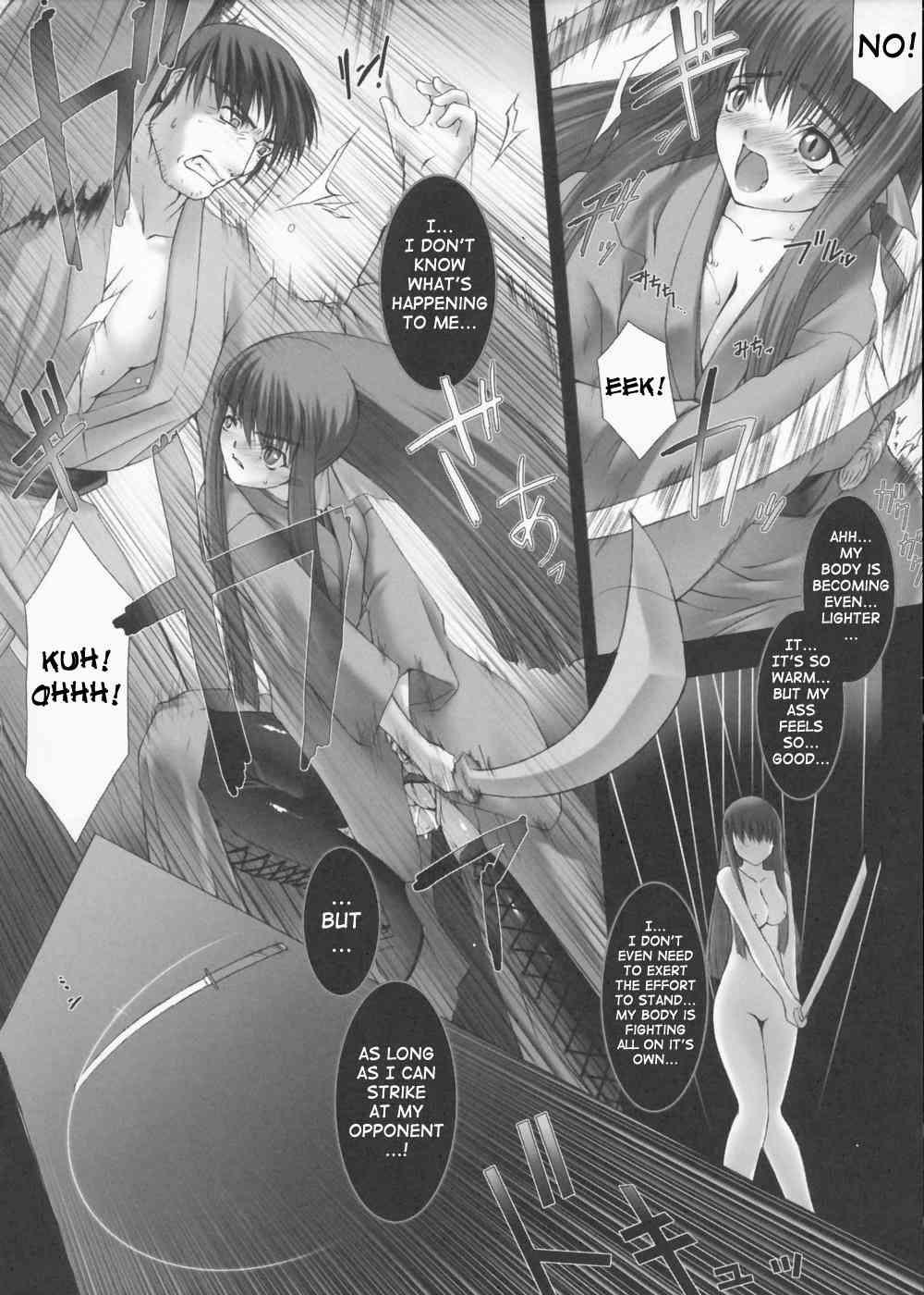 Traum 1