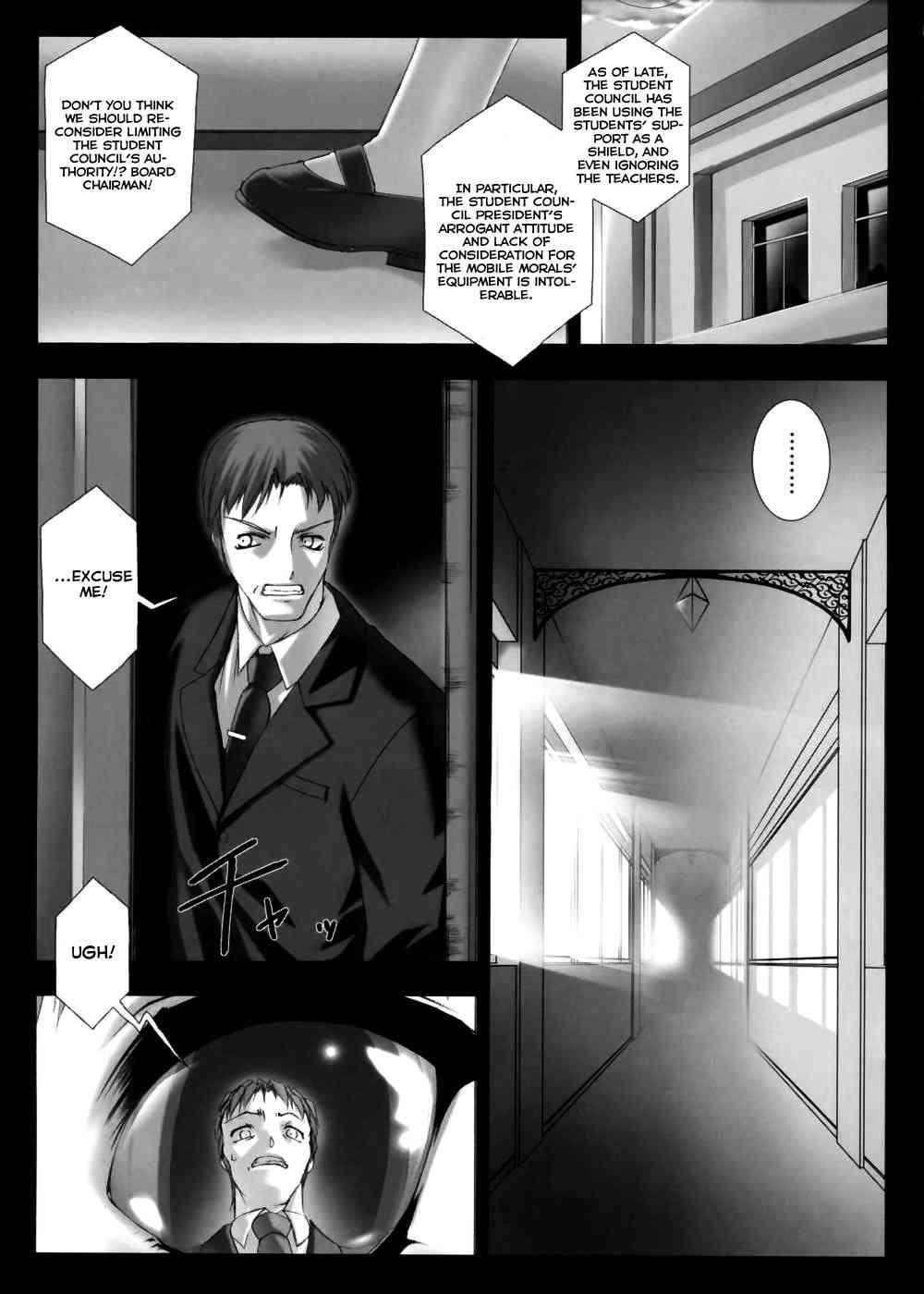 Traum 1