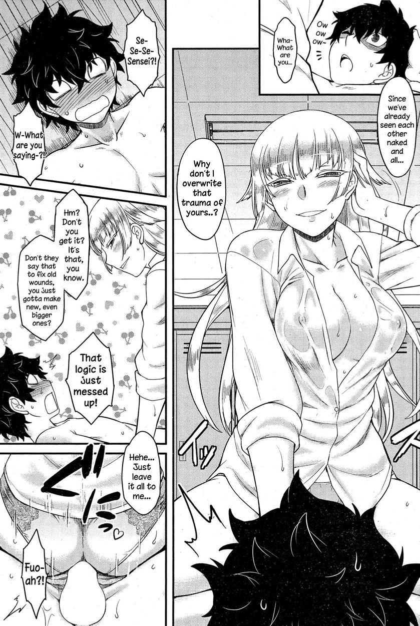 Trauma Overwrite 1