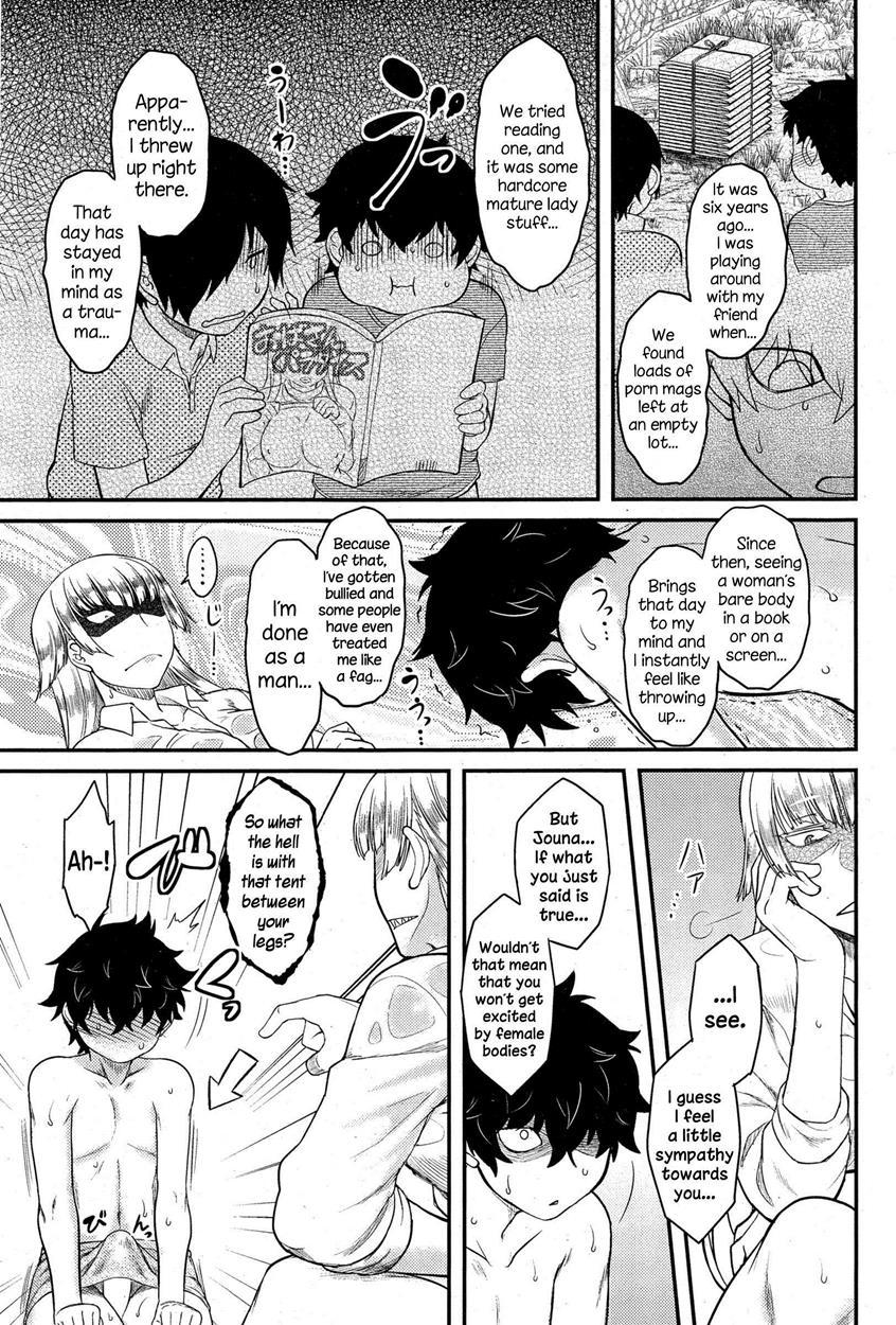 Trauma Overwrite 1