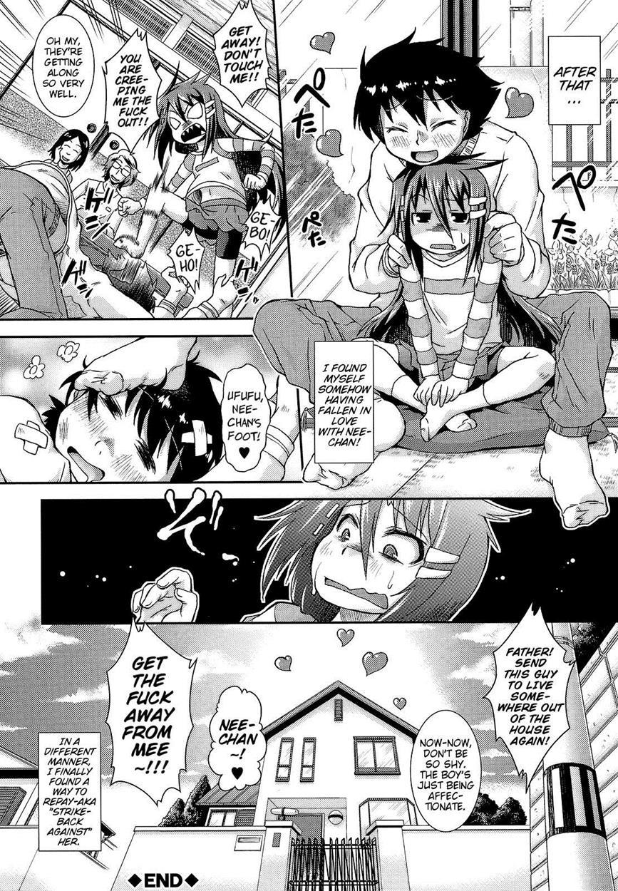 Traumatize Recovery 1