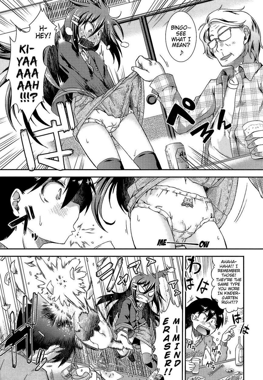 Traumatize Recovery 1