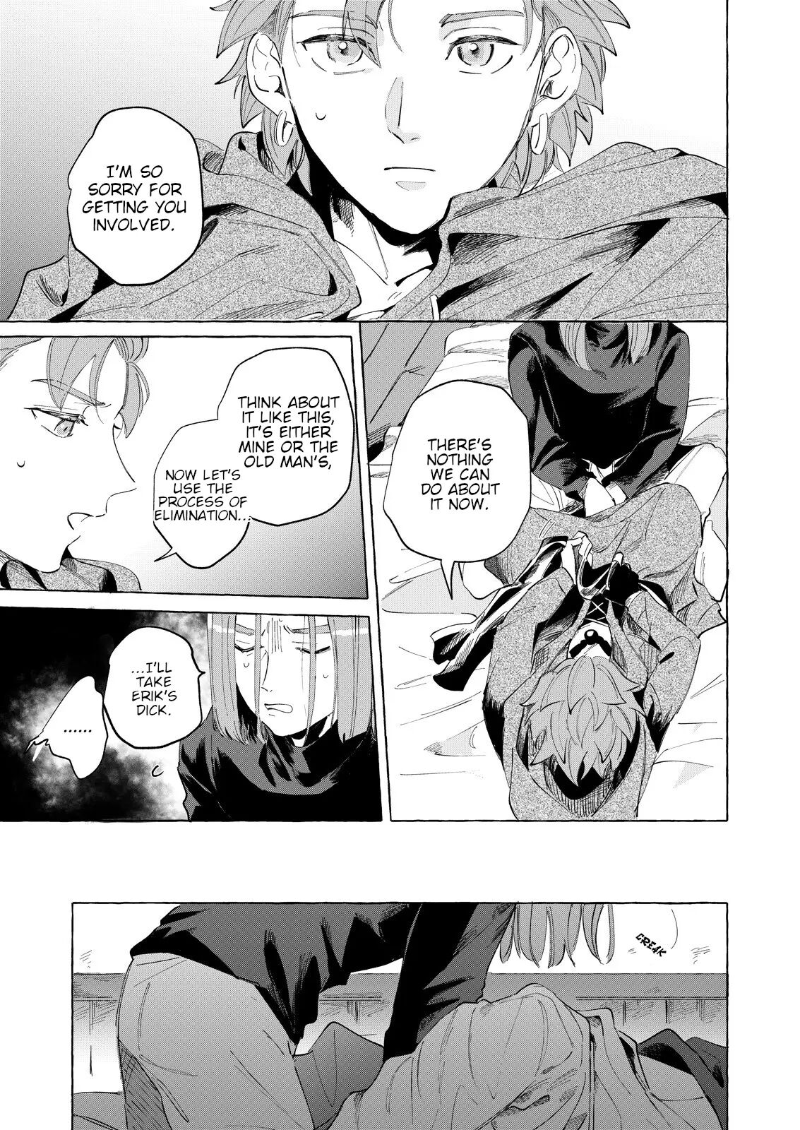Trial And Error [yaoi] 1