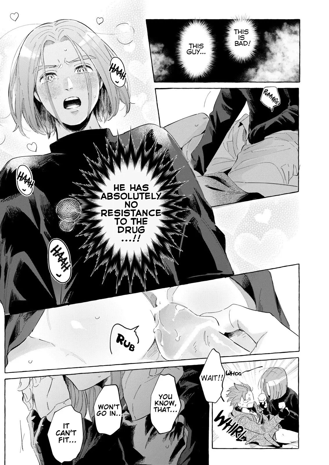Trial And Error [yaoi] 1