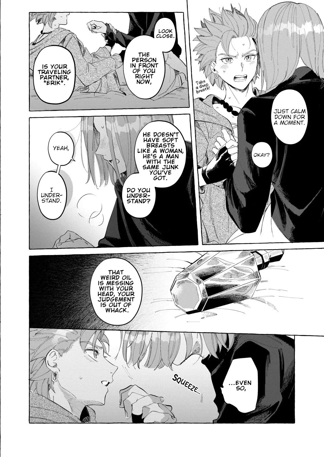 Trial And Error [yaoi] 1