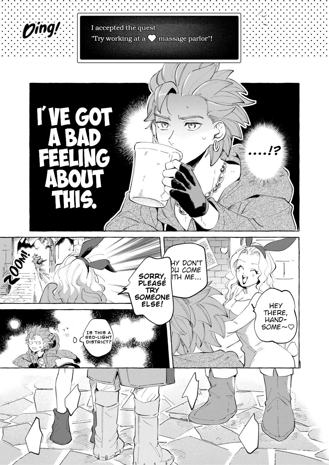 Trial And Error [yaoi] 1