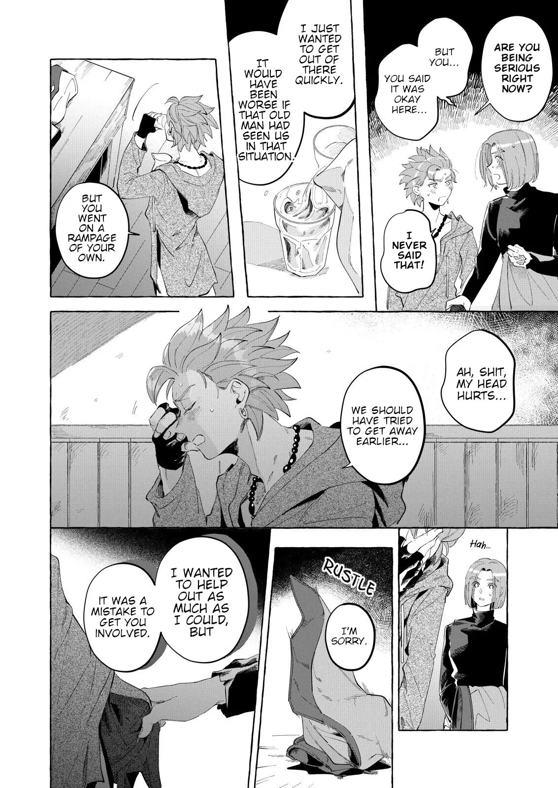 Trial And Error [yaoi] 1