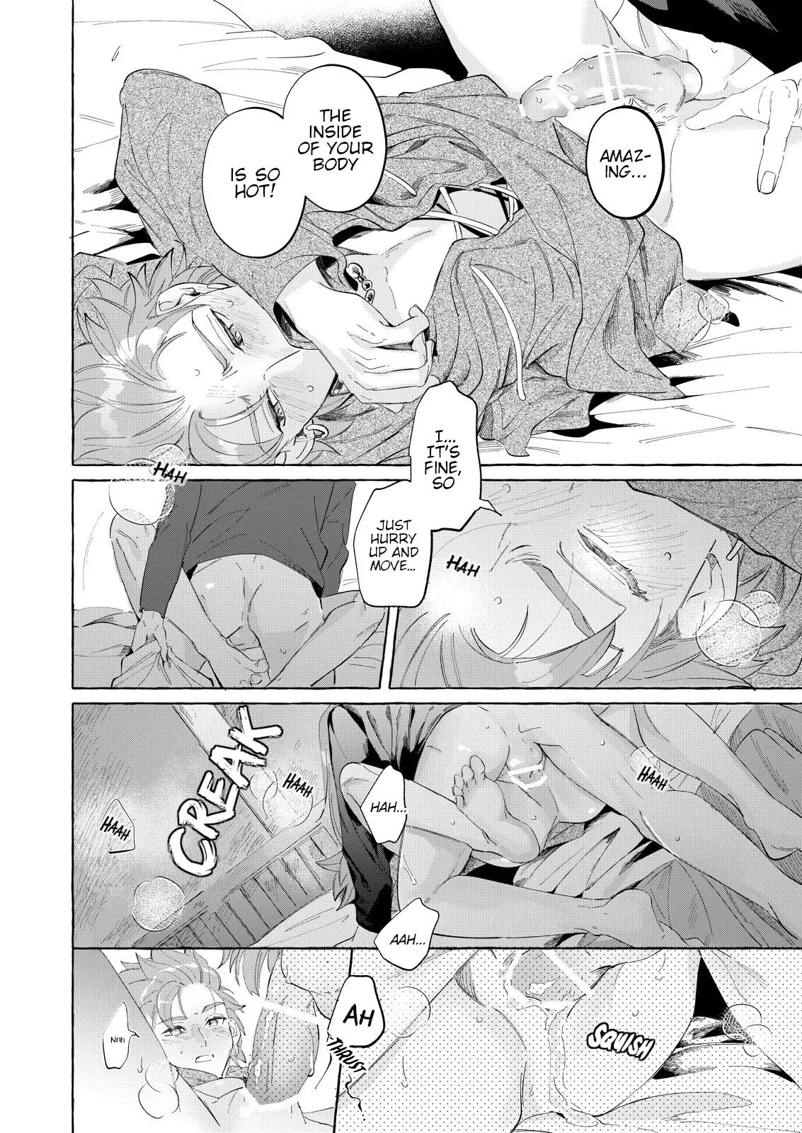 Trial And Error [yaoi] 1