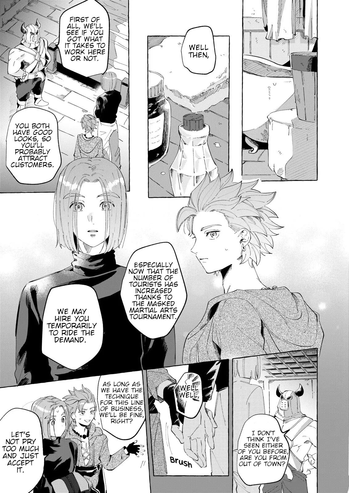 Trial And Error [yaoi] 1