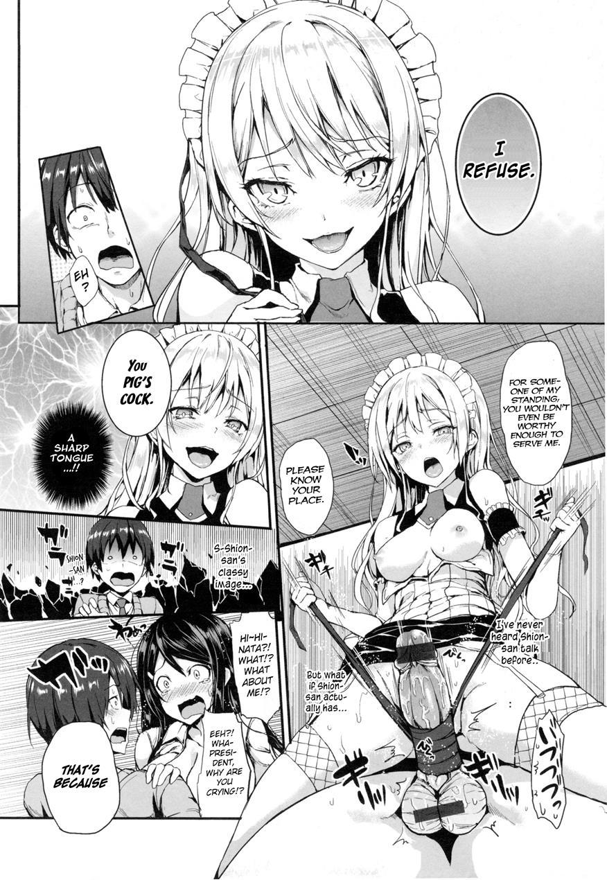 Triangle Of Masters And Servants 1