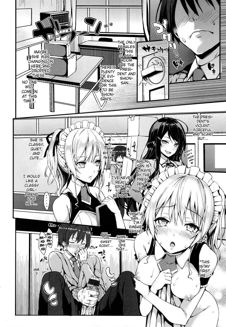 Triangle Of Masters And Servants 1