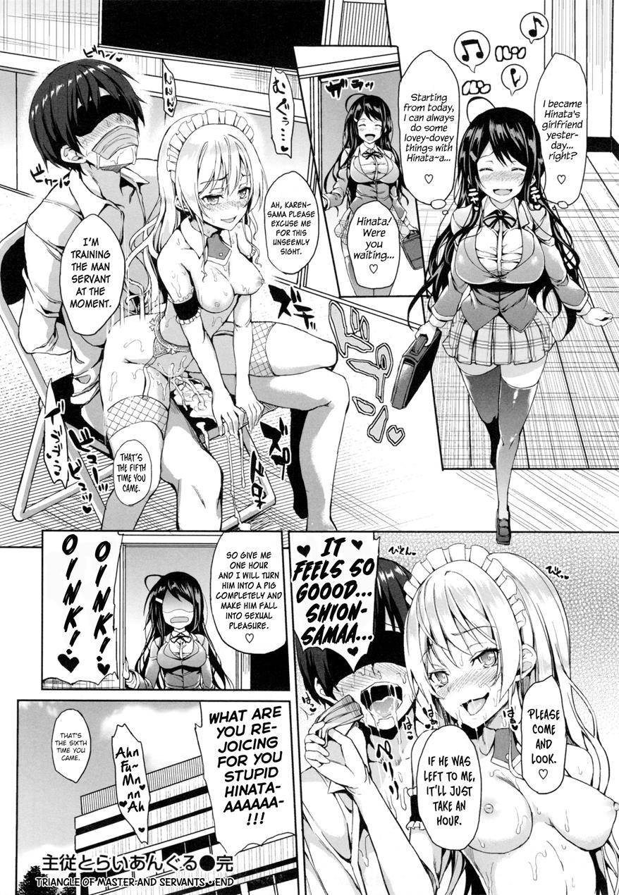 Triangle Of Masters And Servants 1