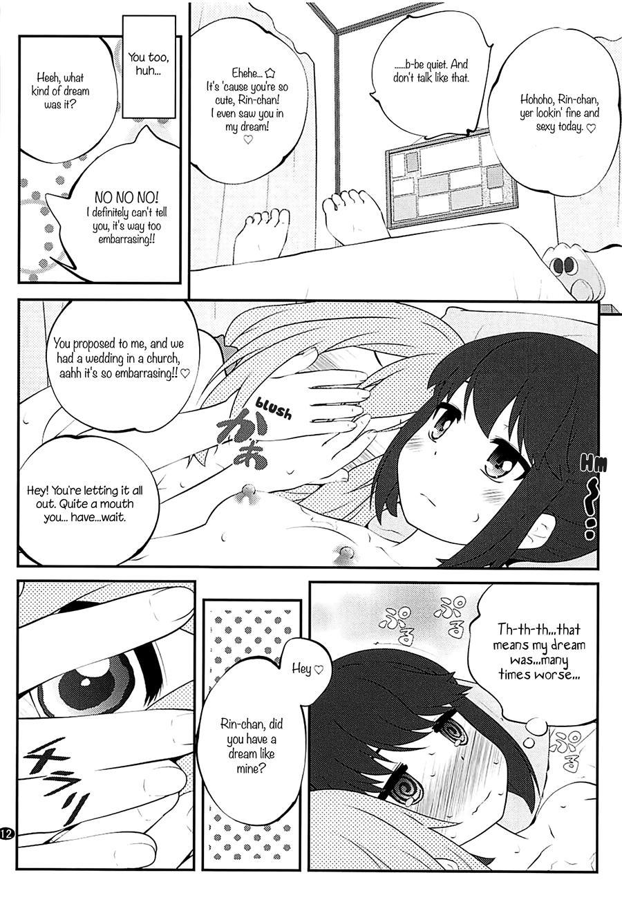 Triangle Secret 1