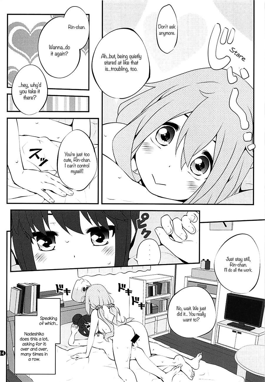 Triangle Secret 1