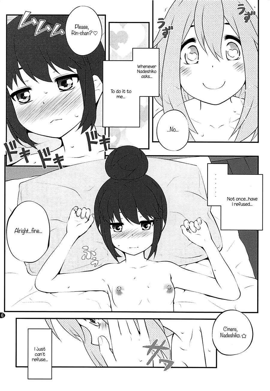 Triangle Secret 1