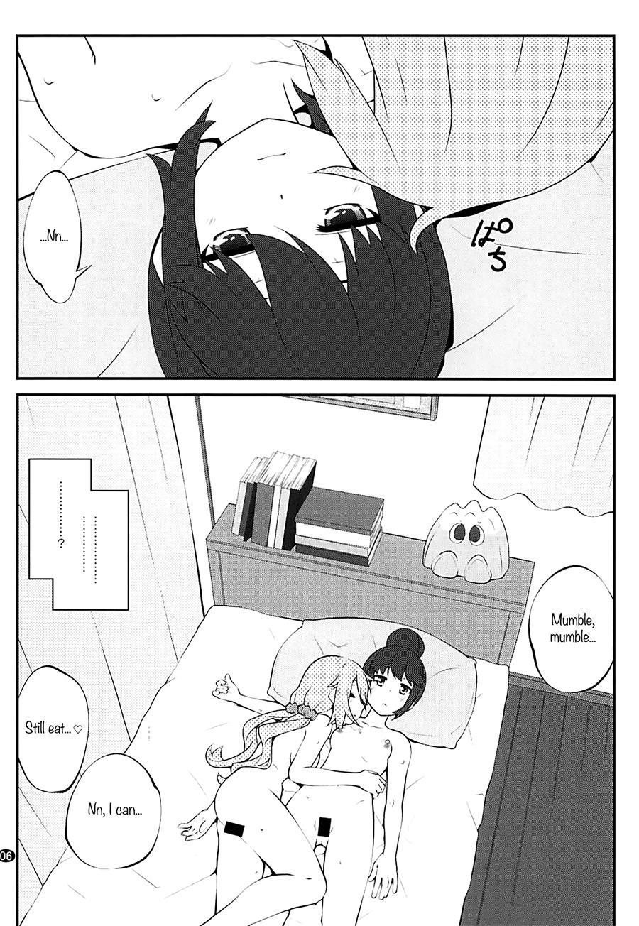 Triangle Secret 1