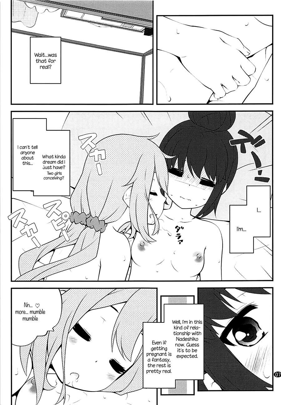 Triangle Secret 1