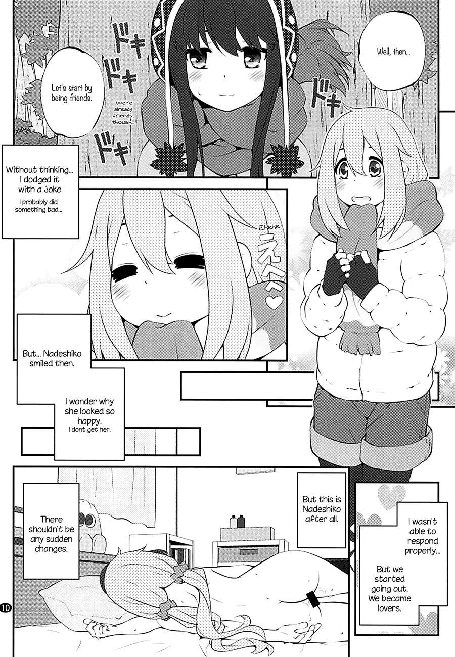 Triangle Secret 1