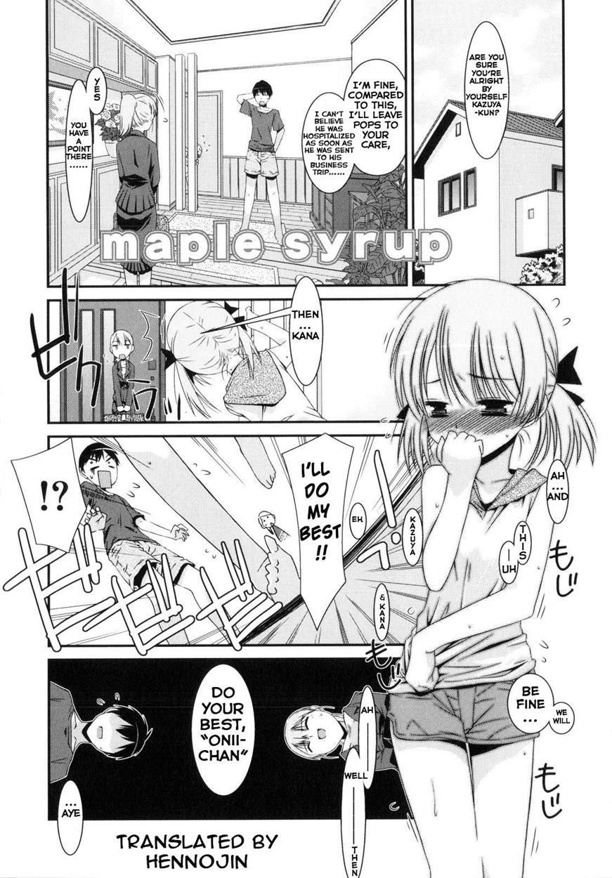 Trick And Treat (mizuki Eimu) 1