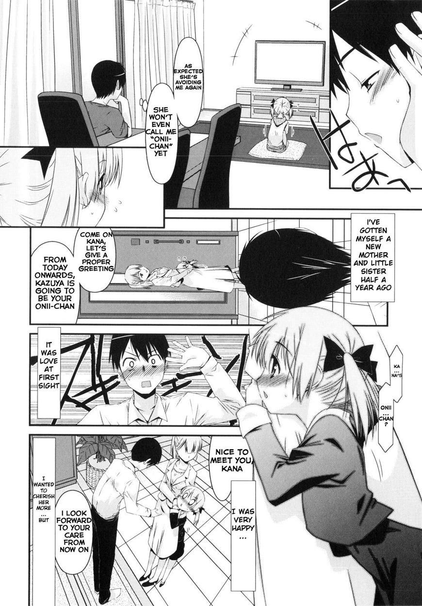Trick And Treat (mizuki Eimu) 1