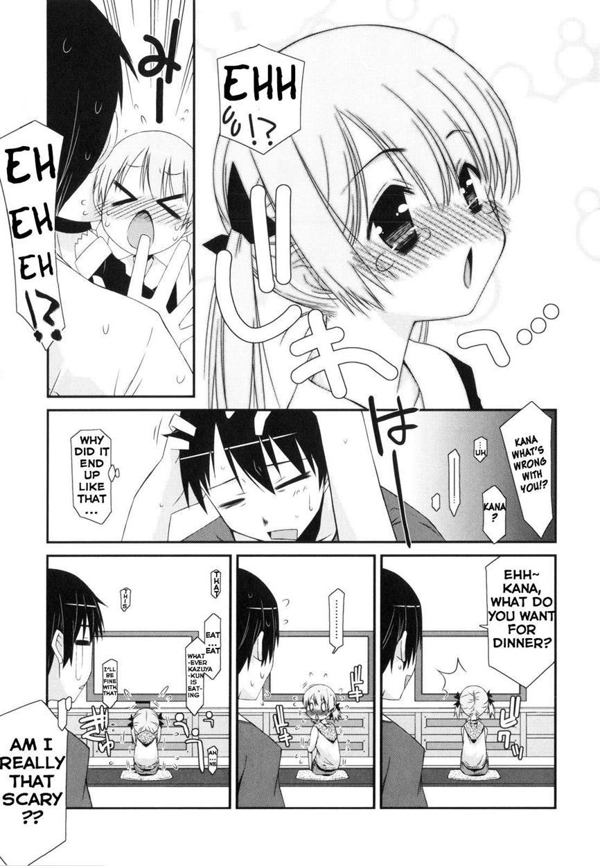 Trick And Treat (mizuki Eimu) 1