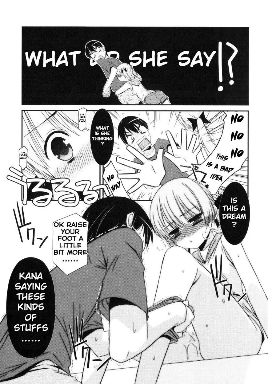 Trick And Treat (mizuki Eimu) 1