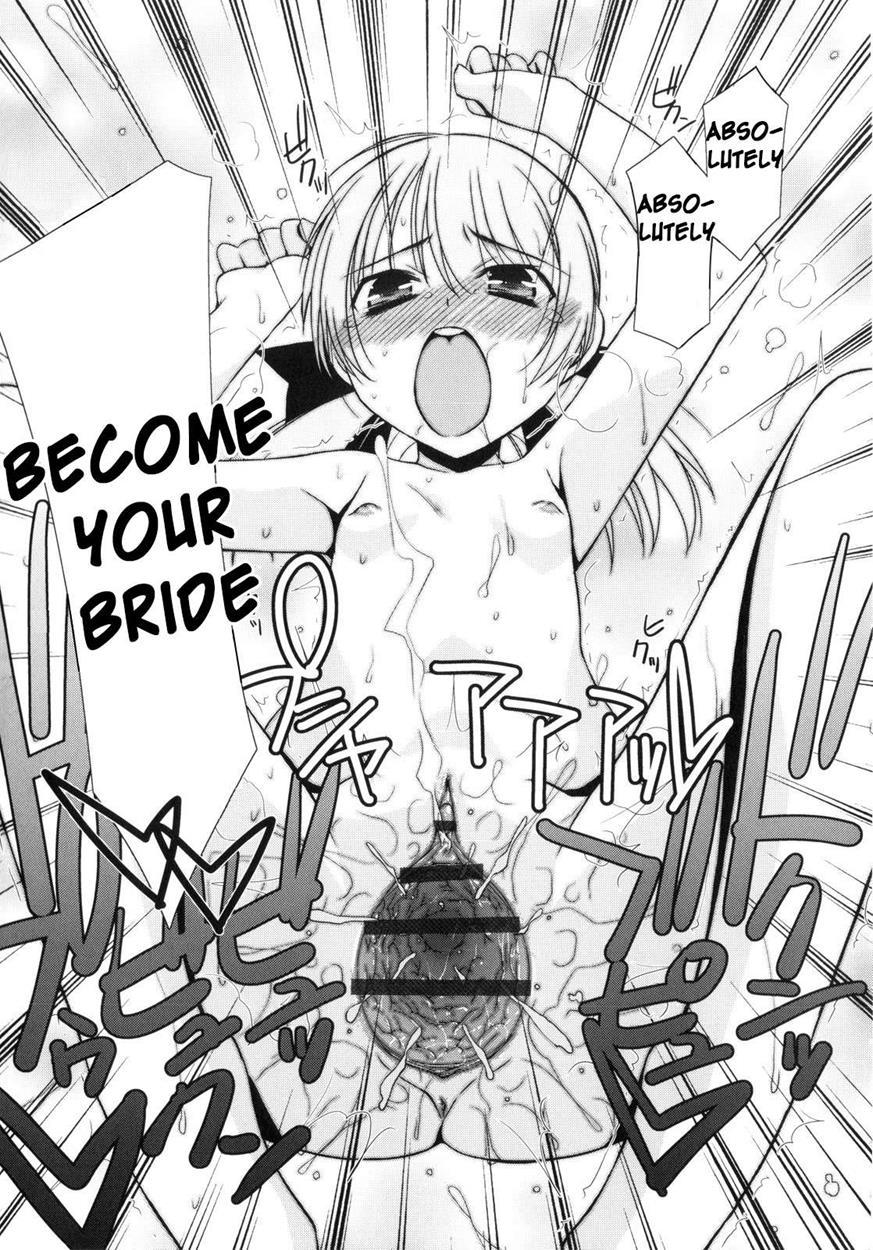 Trick And Treat (mizuki Eimu) 1