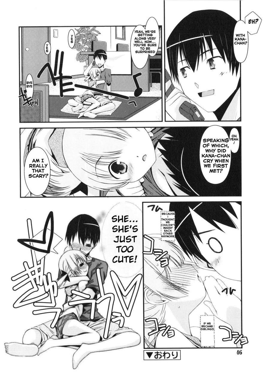 Trick And Treat (mizuki Eimu) 1