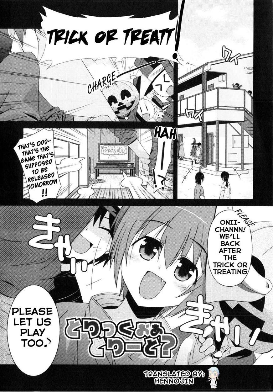 Trick And Treat (mizuki Eimu) 1