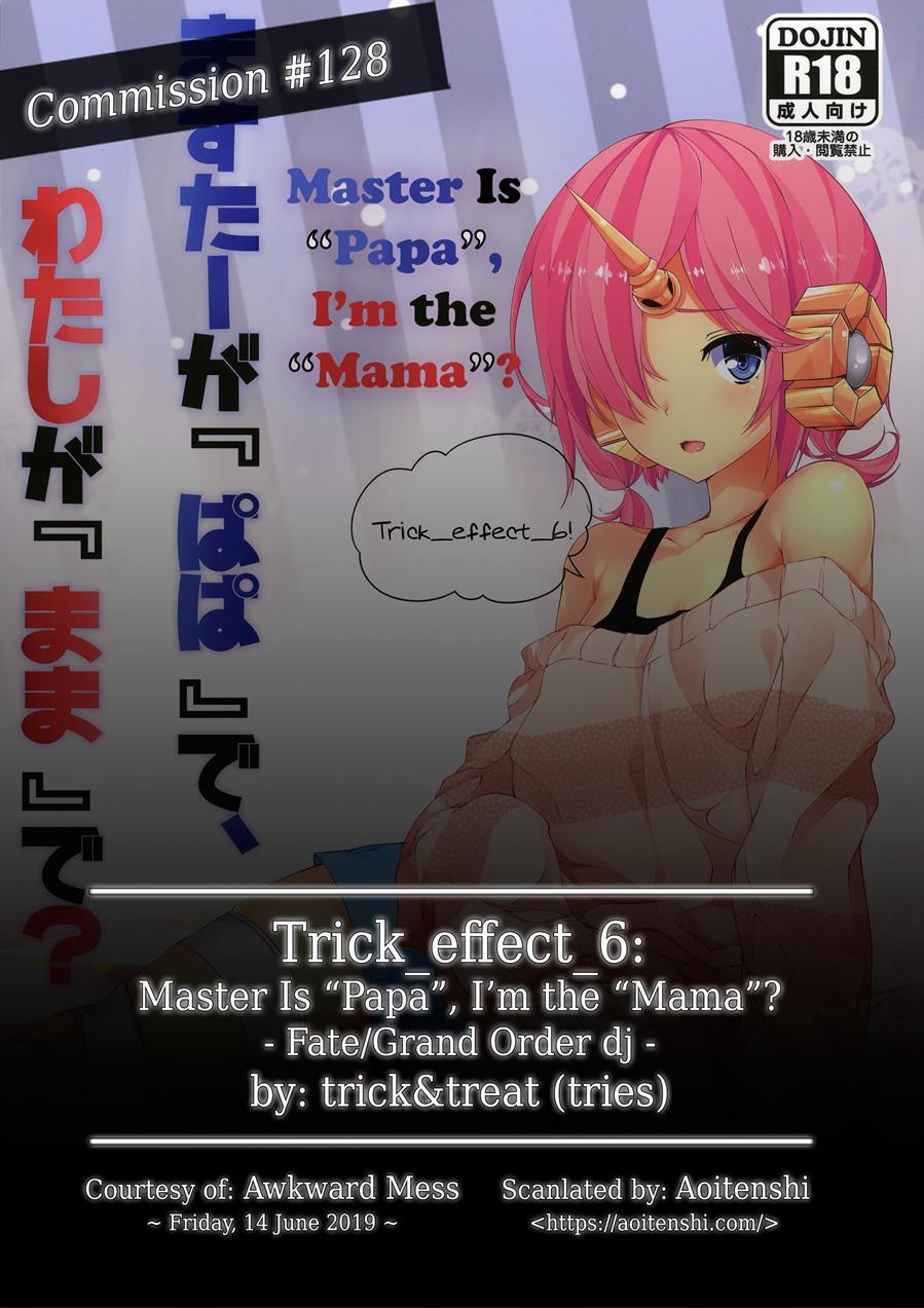 Trick Effect 6: Master Is "papa", I'm The "mama"? Chapter 1 Page 2