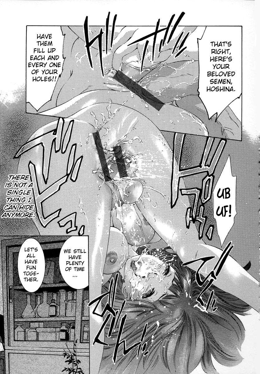 Trick-ster 1