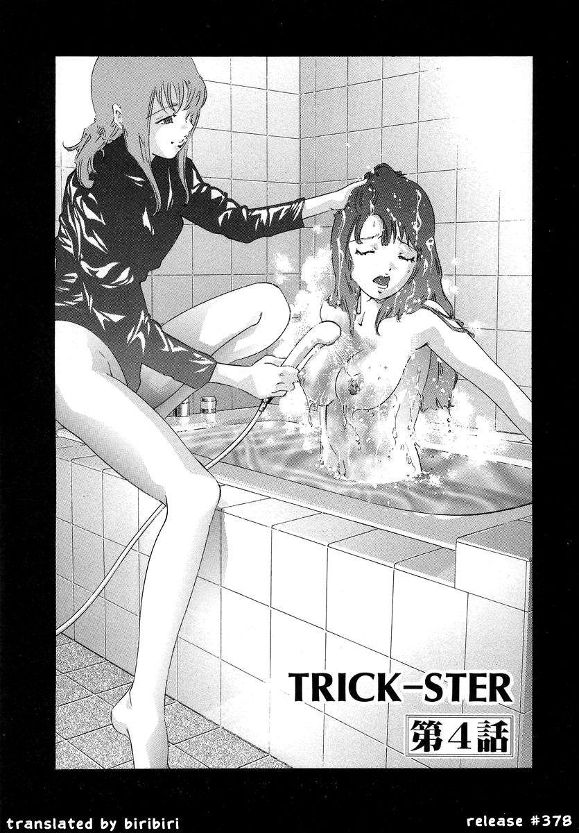Trick-ster 1