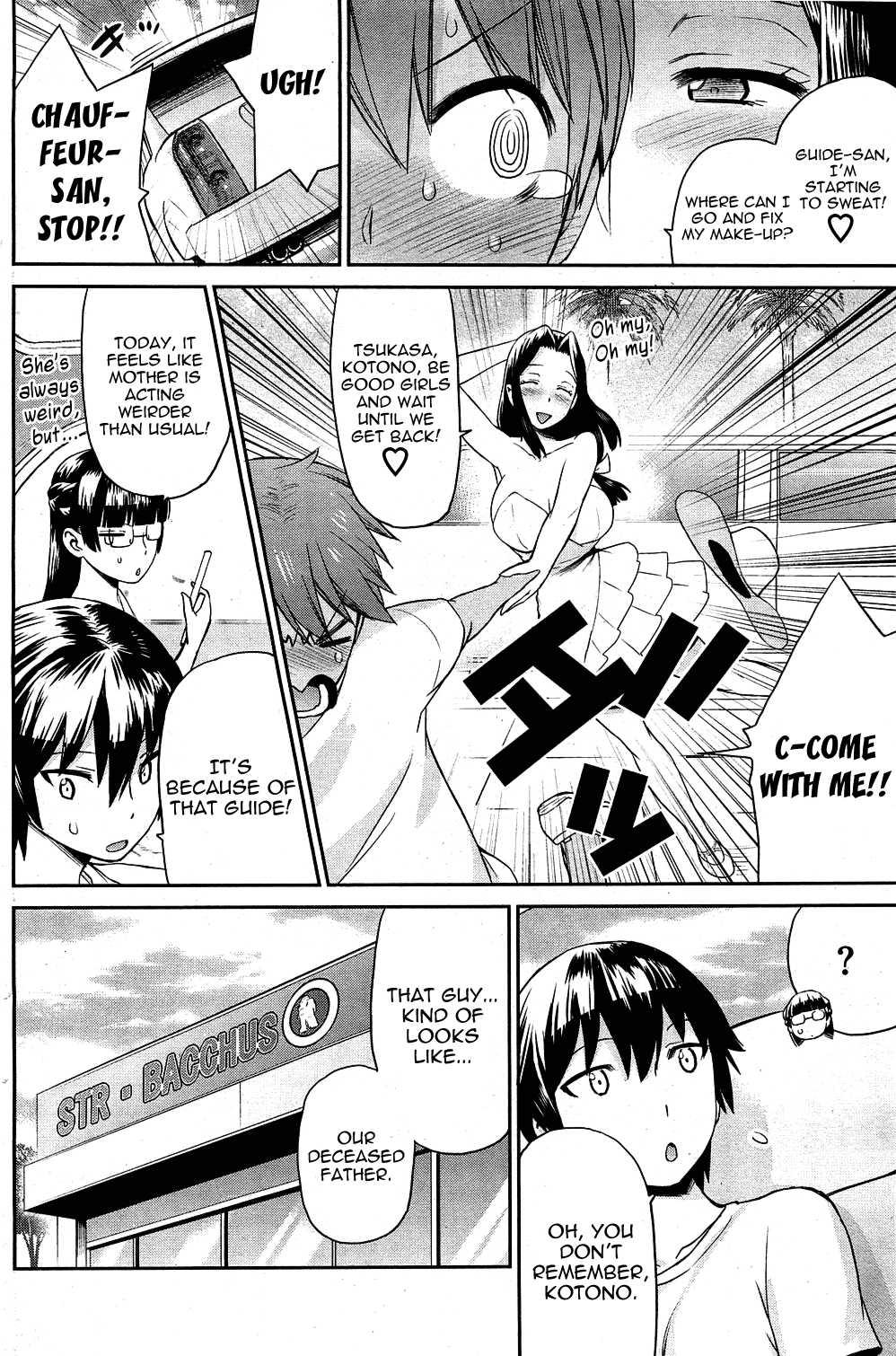 Tropical Oyako Mix 1