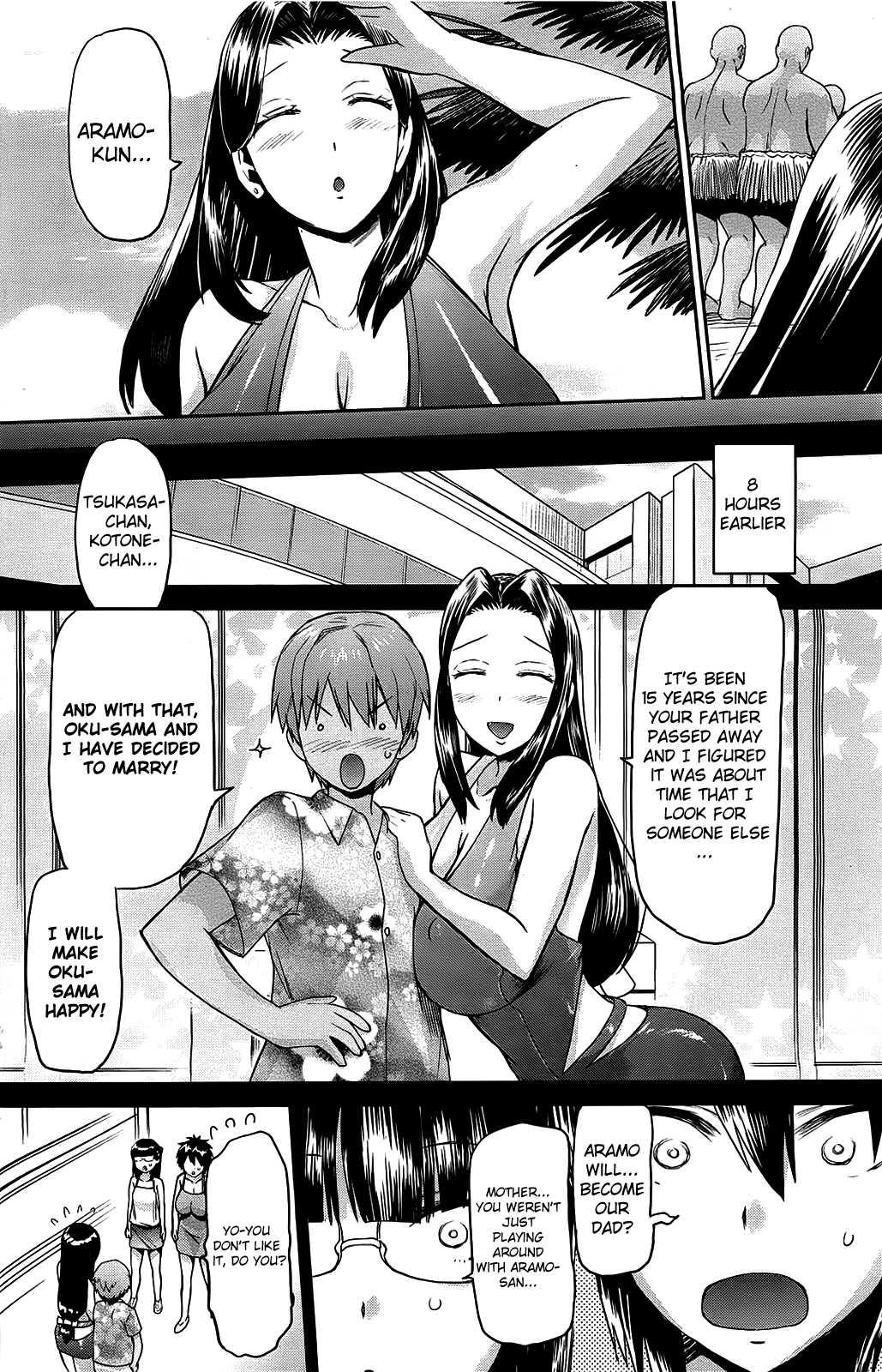 Tropical Oyako Mix 1